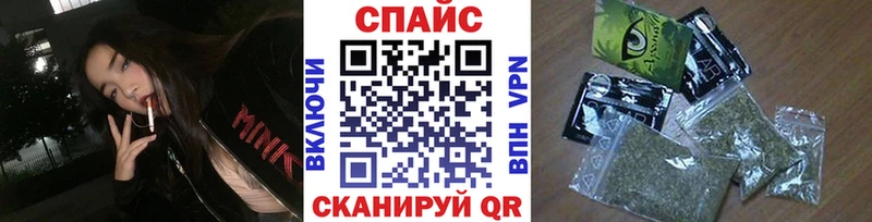 Купить где  Щёлково  Бутират оксибутират 