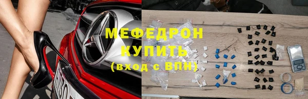 jwh Надым