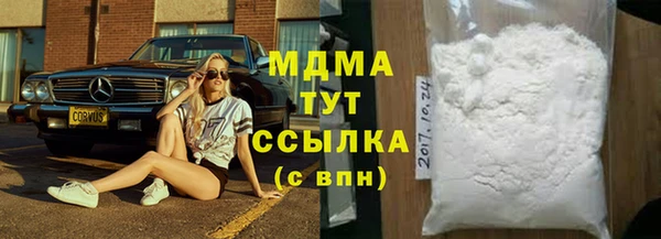 гашишное масло Наволоки