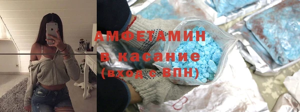 jwh Надым