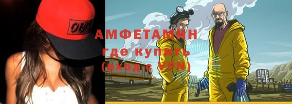 jwh Надым