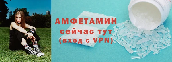 стаф Навашино