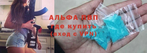 гашишное масло Наволоки