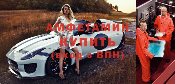 стаф Навашино