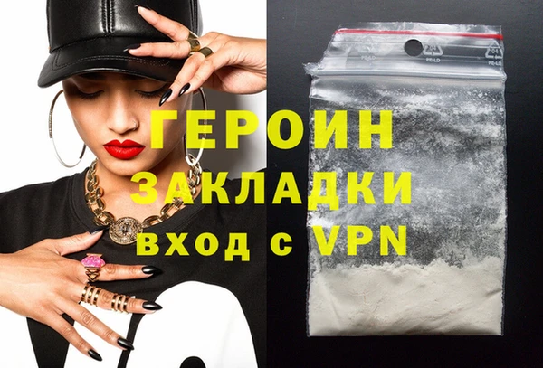 jwh Надым