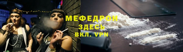 jwh Надым