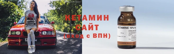 гашишное масло Наволоки