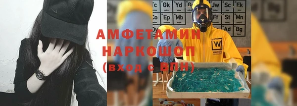 jwh Надым