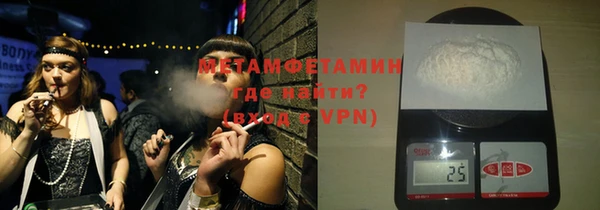 стаф Навашино