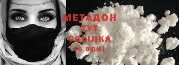 jwh Надым