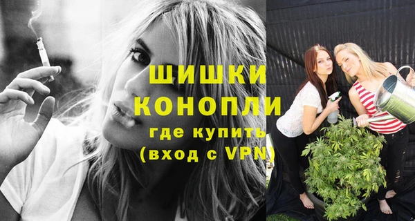 гашишное масло Наволоки