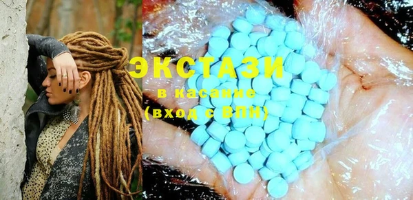 гашишное масло Наволоки
