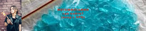 jwh Надым