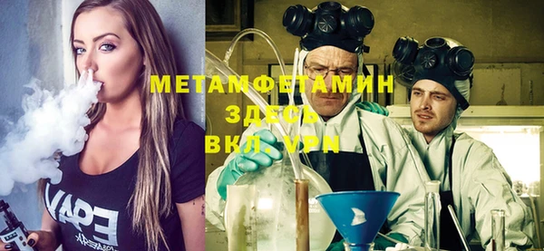 jwh Надым