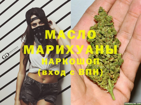 jwh Надым