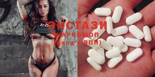 стаф Навашино