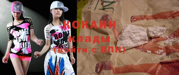 гашишное масло Наволоки