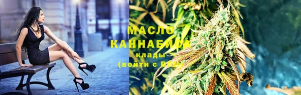 стаф Навашино