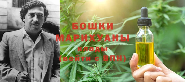 jwh Надым