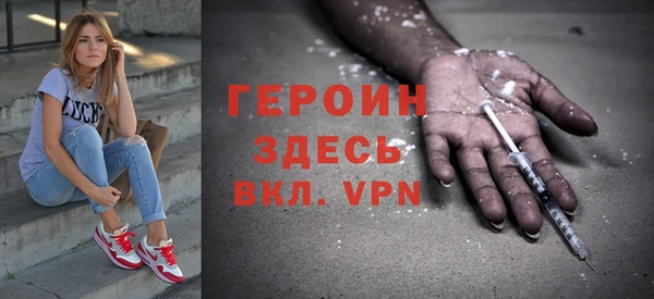 стаф Навашино