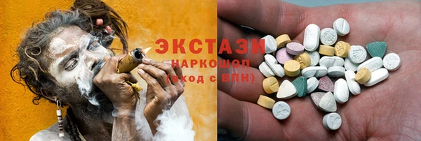 стаф Навашино