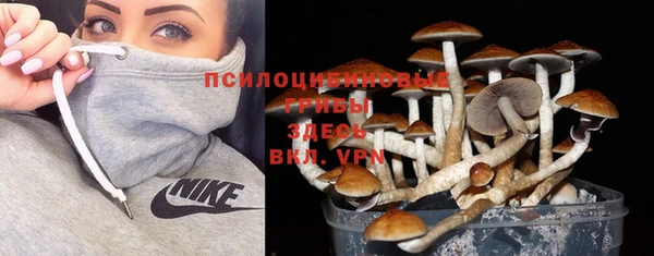 гашишное масло Наволоки